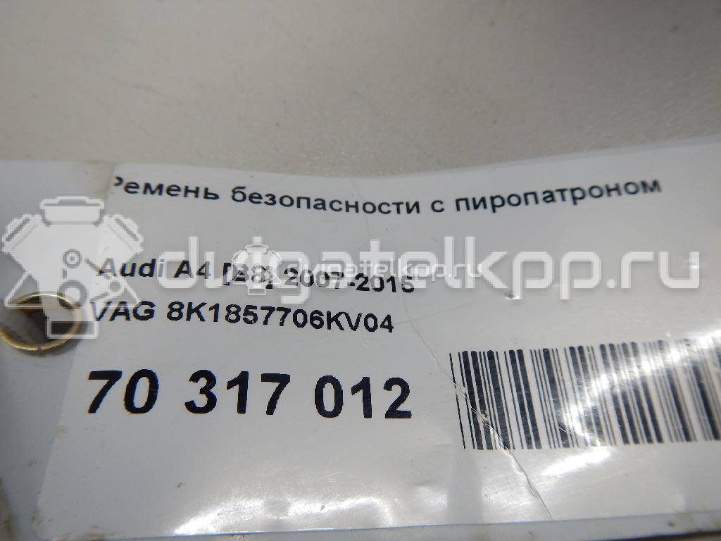 Фото Ремень безопасности с пиропатроном  8k1857706kv04 для audi A4 [B8] {forloop.counter}}
