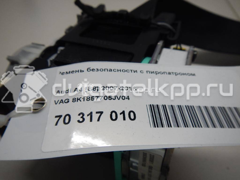 Фото Ремень безопасности с пиропатроном  8K1857705JV04 для audi A4 [B8] {forloop.counter}}