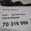 Фото Крючок капота  8T0823480 для audi A4 [B8] {forloop.counter}}