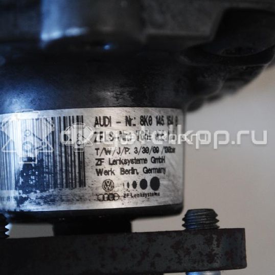 Фото Насос гидроусилителя  8k0145154h для Audi A5 / A4 / Q5