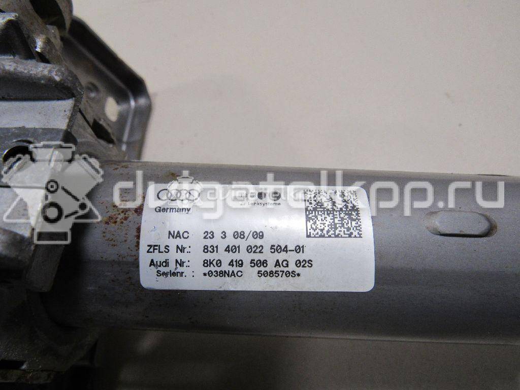 Фото Колонка рулевая  8K0419502R для audi A4 [B8] {forloop.counter}}