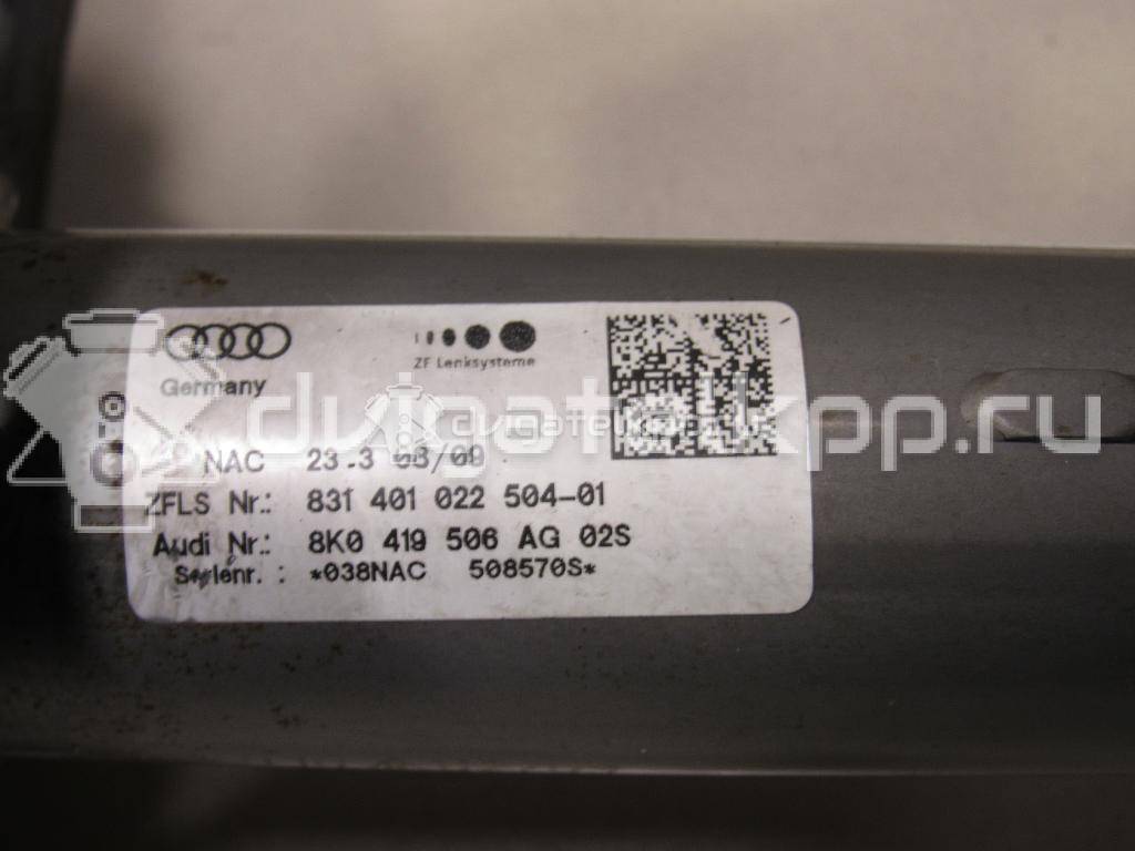 Фото Колонка рулевая  8K0419502R для audi A4 [B8] {forloop.counter}}