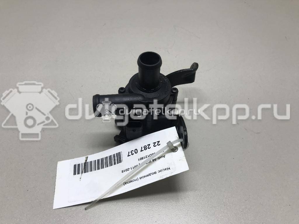 Фото Насос водяной (помпа)  06D121601 для audi A4 [B8] {forloop.counter}}