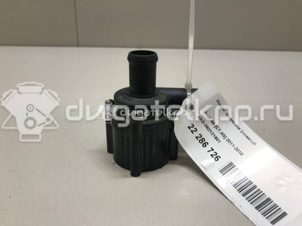 Фото Насос водяной (помпа)  06D121601 для audi A4 [B8] {forloop.counter}}