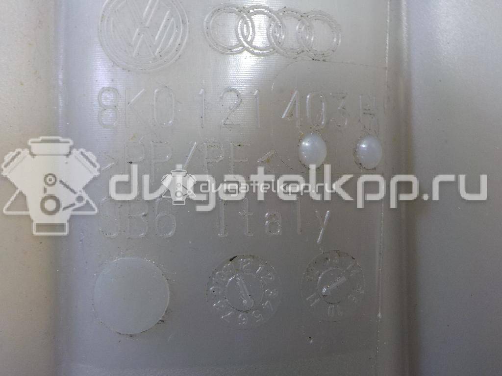 Фото Бачок расширительный  8K0121403Q для audi A4 [B8] {forloop.counter}}