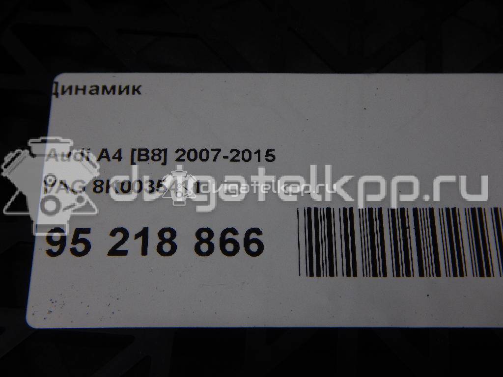 Фото Динамик  8K0035411 для audi A4 [B8] {forloop.counter}}