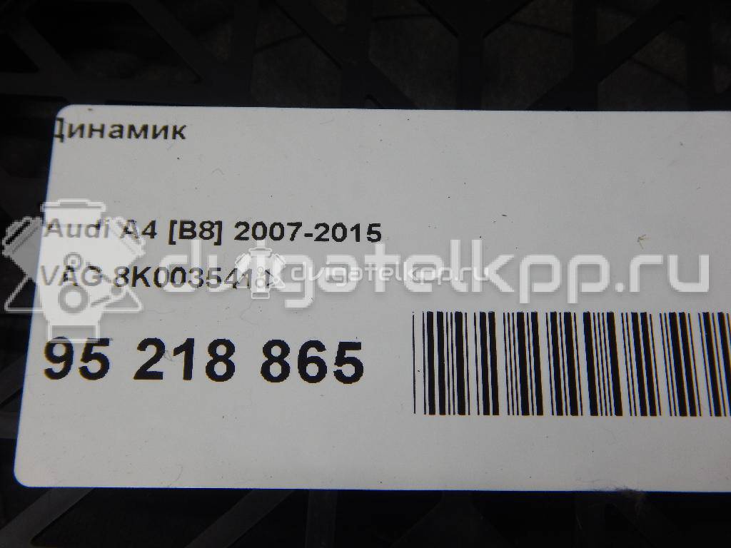Фото Динамик  8k0035411 для audi A4 [B8] {forloop.counter}}