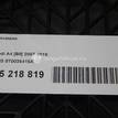 Фото Динамик  8t0035415a для audi A4 [B8] {forloop.counter}}