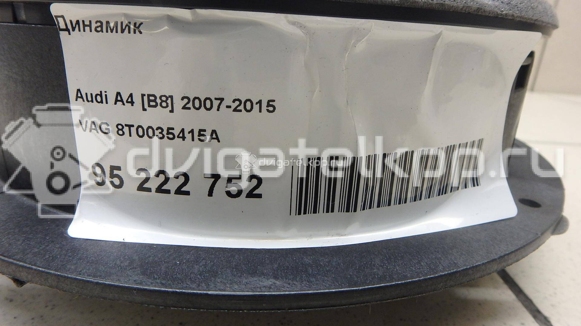 Фото Динамик  8t0035415a для audi A4 [B8] {forloop.counter}}