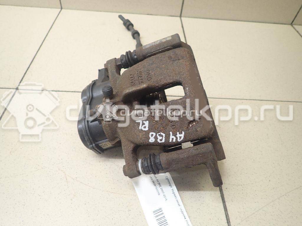 Фото Суппорт тормозной задний левый  8K0615403B для Audi A5 / A4 / Q5 {forloop.counter}}