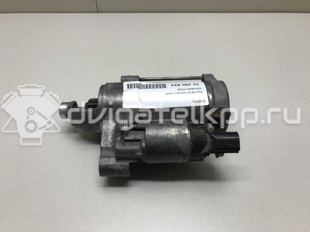 Фото Стартер  06H911024B для Audi A4 / A6 / A5 / A8 / Q5 {forloop.counter}}
