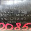 Фото Стартер  06H911021A для Audi Q5 / A5 / A4 / A6 {forloop.counter}}