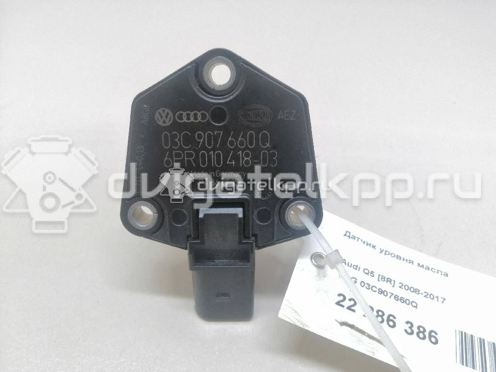 Фото Датчик уровня масла  03c907660q для audi A4 [B8] {forloop.counter}}
