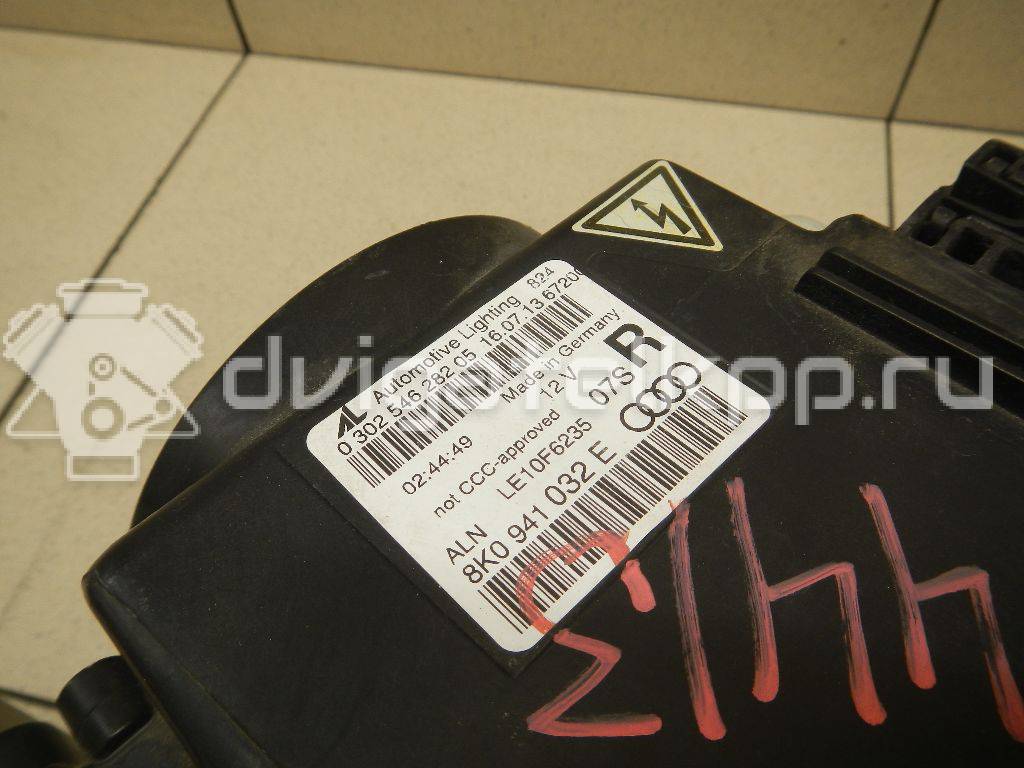 Фото Фара правая  8K0941044E для Audi A4 {forloop.counter}}