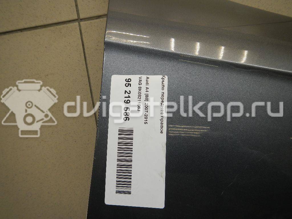 Фото Крыло переднее правое  8K0821106J для Audi A4 {forloop.counter}}