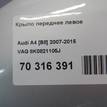 Фото Крыло переднее левое  8K0821105J для Audi A4 {forloop.counter}}