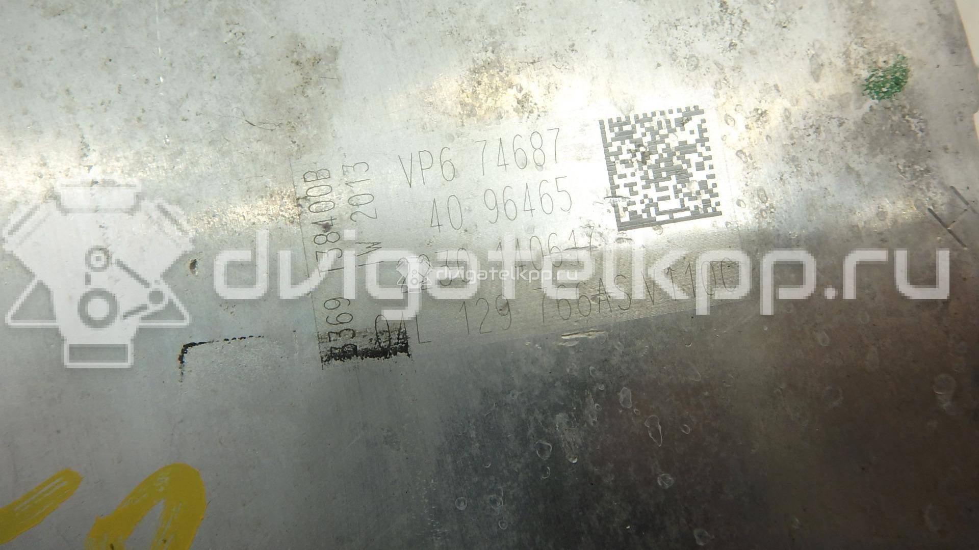 Фото Коллектор впускной  04l129711t для Audi Q5 / A5 / A4 / A6 {forloop.counter}}