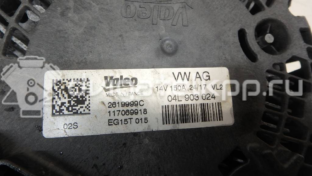 Фото Генератор  04L903024 для Audi A5 / A4 {forloop.counter}}