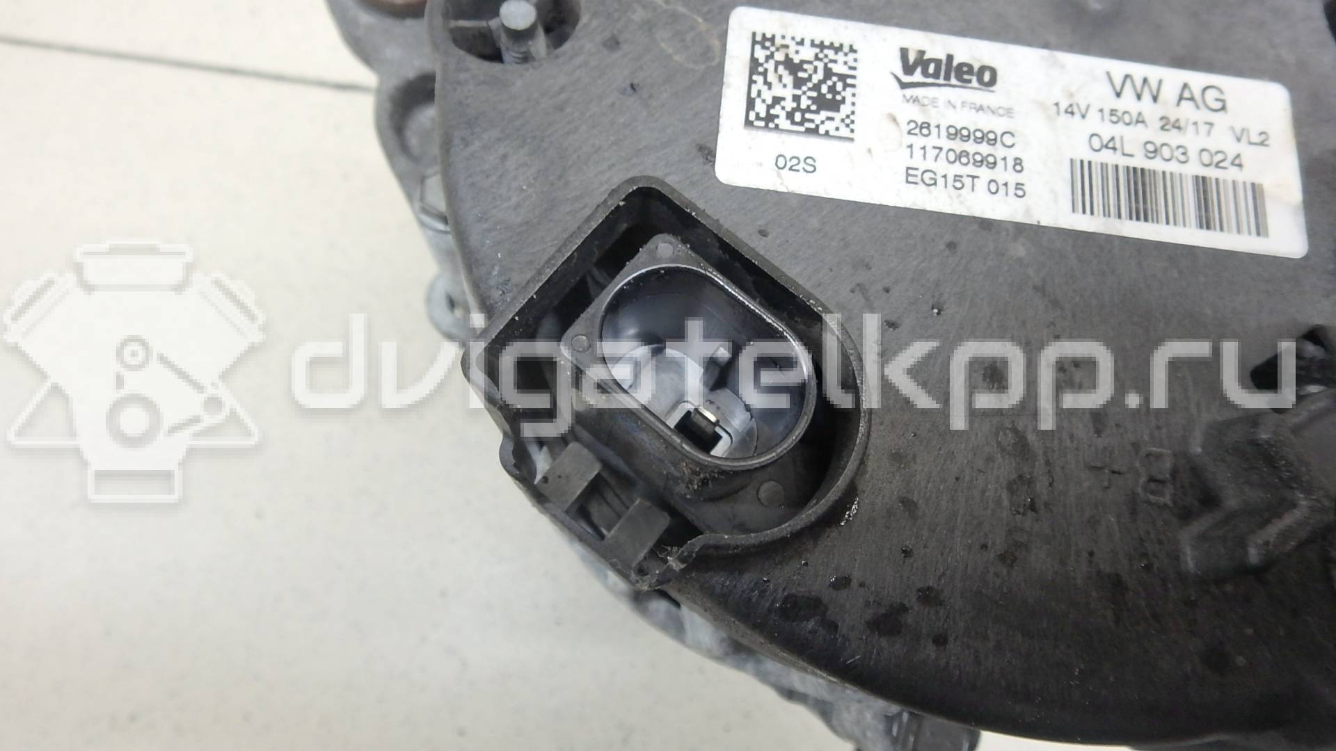 Фото Генератор  04L903024 для Audi A5 / A4 {forloop.counter}}