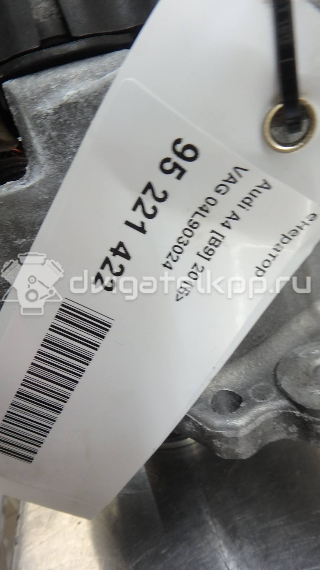 Фото Генератор  04L903024 для Audi A5 / A4 {forloop.counter}}