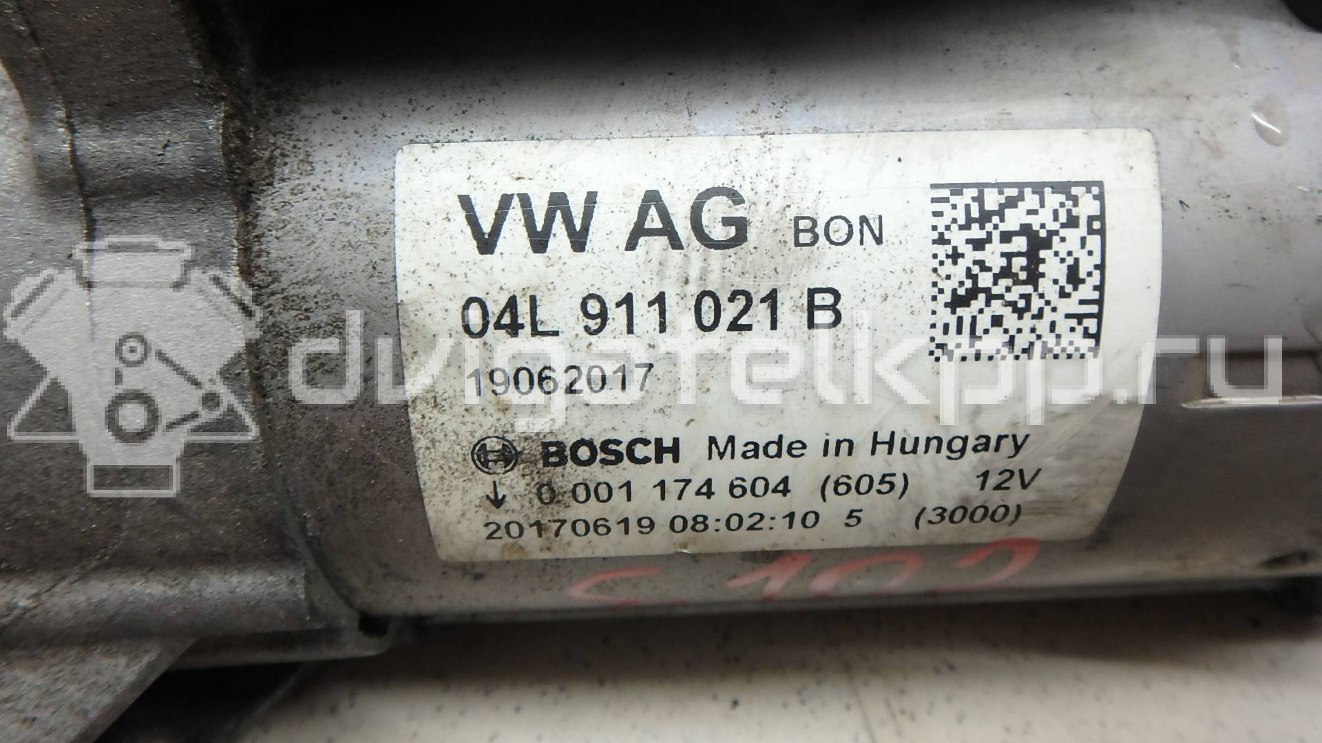 Фото Стартер  04l911021b для Audi A4 / A6 / A5 / A8 / Q5 {forloop.counter}}