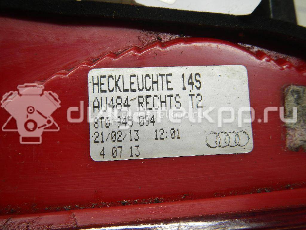Фото Фонарь задний внутренний правый  8t0945094 для Audi A5 {forloop.counter}}