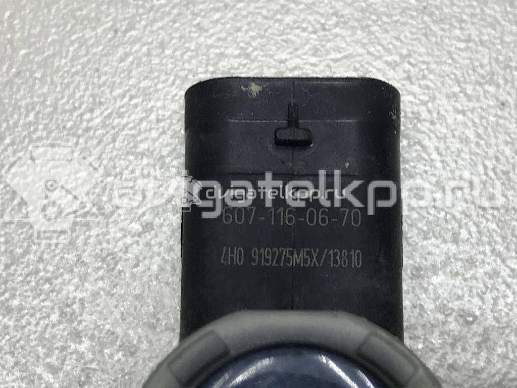 Фото Датчик парковки  4H0919275GRU для Audi A4 / A6 / A5 / Tt / R8 {forloop.counter}}