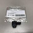 Фото Датчик парковки  4H0919275GRU для Audi A4 / A6 / A5 / Tt / R8 {forloop.counter}}