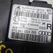 Фото Фара правая  8T0941004BB для Audi A5 {forloop.counter}}