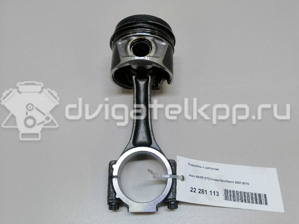 Фото Поршень с шатуном  для Audi A5 / A4 / Q5 {forloop.counter}}