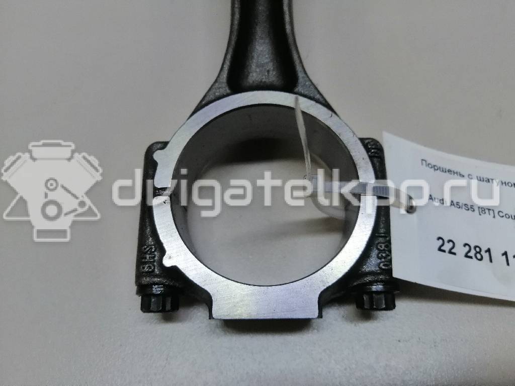 Фото Поршень с шатуном  для Audi A5 / A4 / Q5 {forloop.counter}}