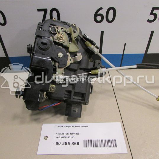 Фото Замок двери задней левой  4B0839015G для Audi Allroad / A4 / A6