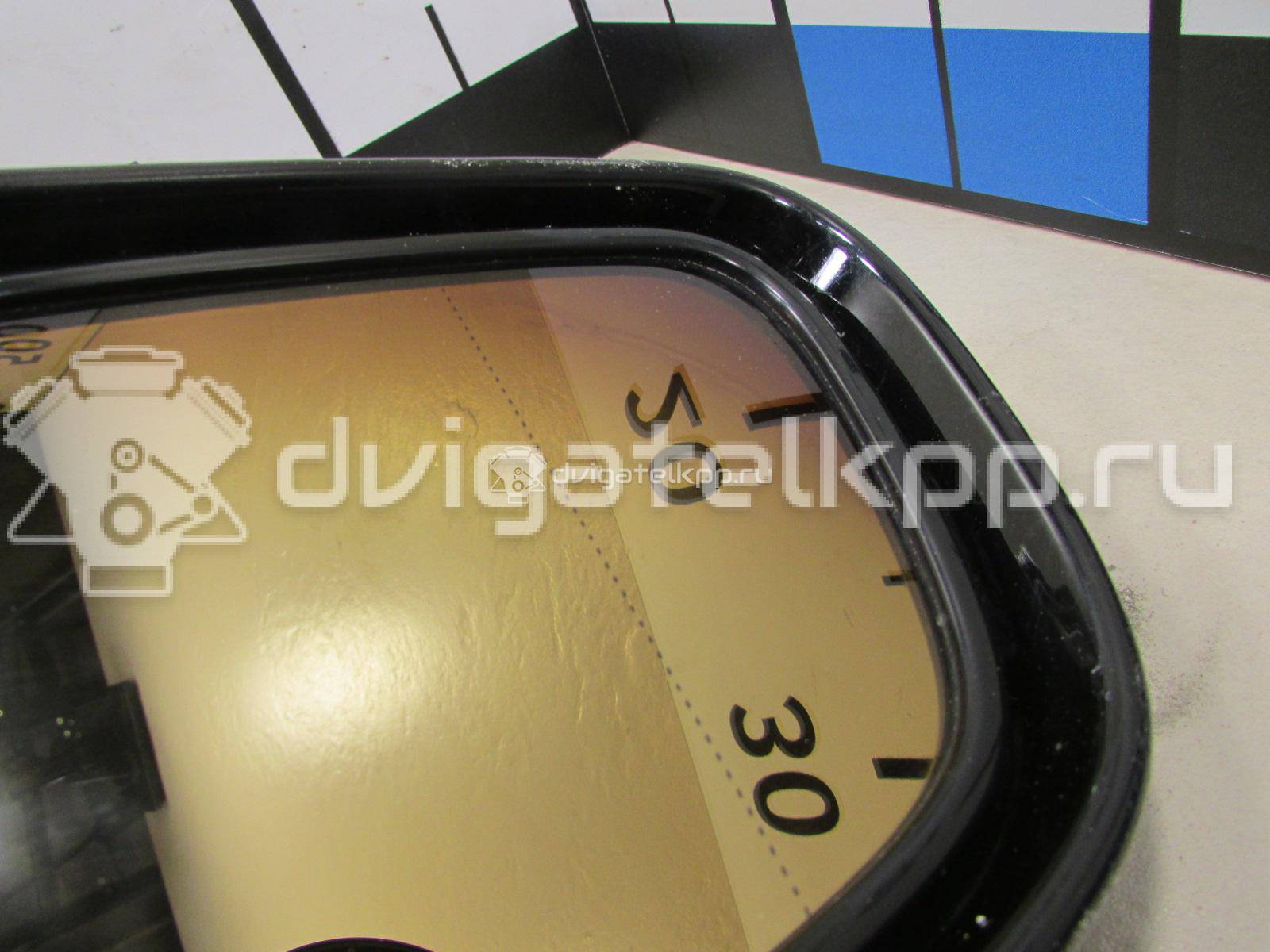 Фото Зеркало левое электрическое  4B1858531G3FZ для Audi A3 / A4 / A6 {forloop.counter}}