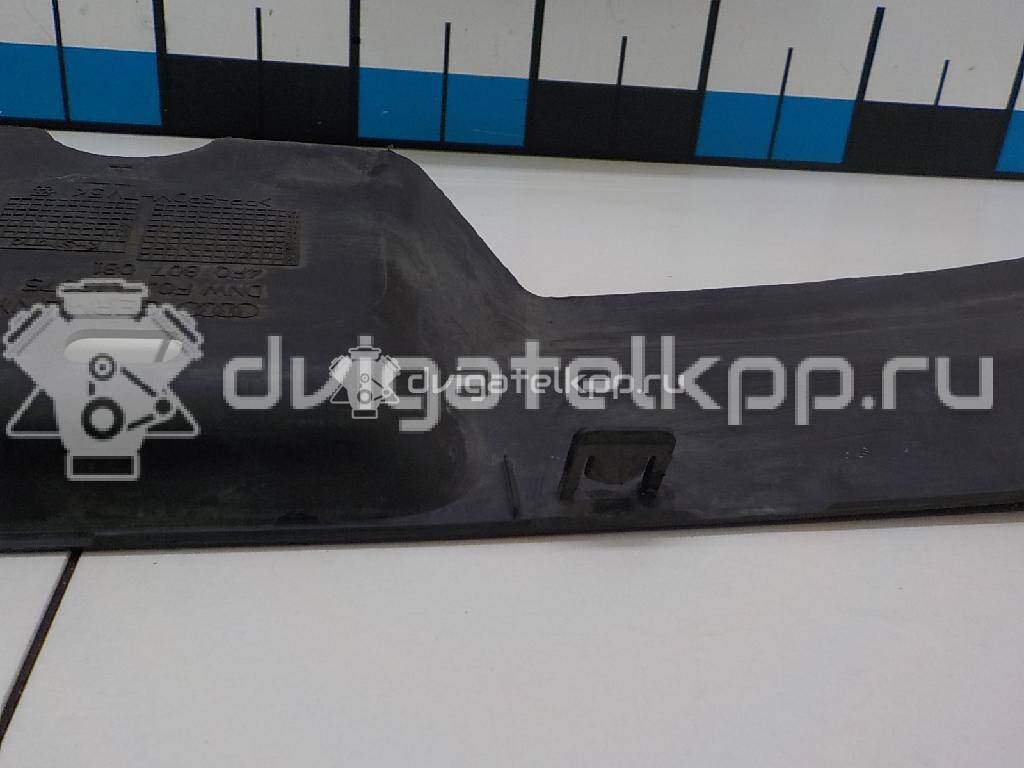 Фото Кожух замка капота  4F0807081 для Audi A6 {forloop.counter}}