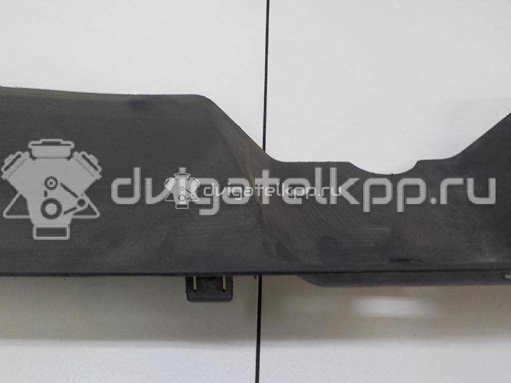 Фото Кожух замка капота  4F0807081 для Audi A6 {forloop.counter}}