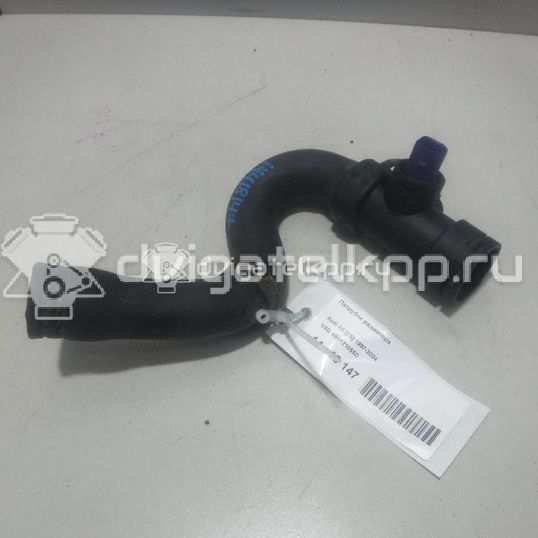 Фото Патрубок радиатора  4B0121055D для Audi A6