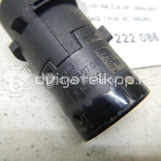 Фото Датчик парковки  7H0919275EGRU для Audi A6