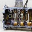 Фото Поддон масляный двигателя для двигателя 4B11 для Citroen / Mitsubishi 147-160 л.с 16V 2.0 л бензин {forloop.counter}}