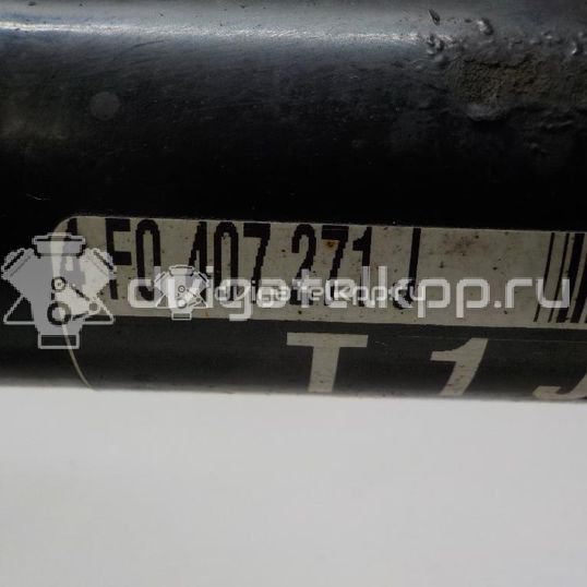 Фото Полуось передняя левая  4F0407271J для Audi A6