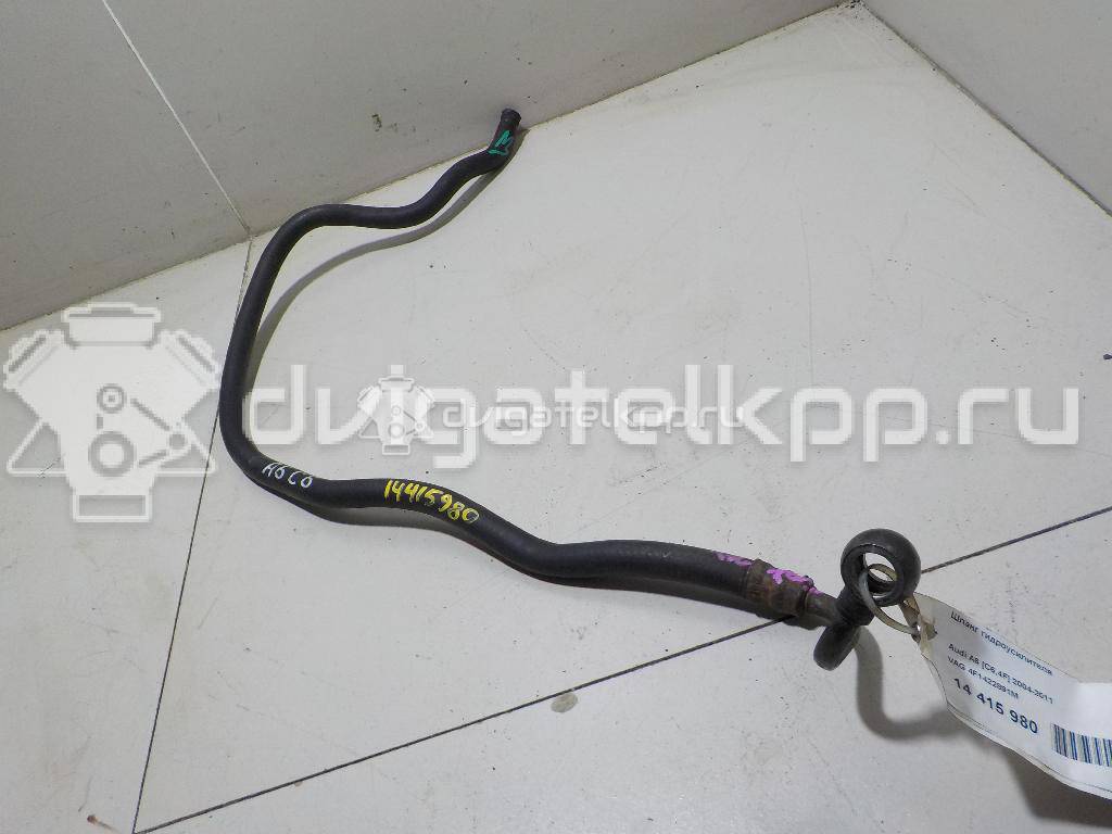 Фото Шланг гидроусилителя  4F1422891M для Audi A6 {forloop.counter}}