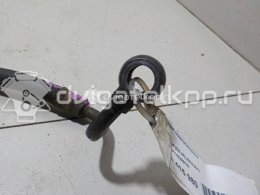 Фото Шланг гидроусилителя  4F1422891M для Audi A6 {forloop.counter}}