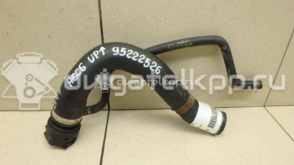 Фото Патрубок радиатора  4F0121101G для Audi A6 {forloop.counter}}