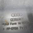 Фото Бампер задний  4F5807303AGRU для Audi A6 {forloop.counter}}