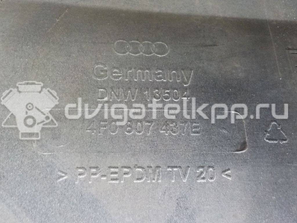 Фото Бампер передний  4F0807105CGRU для Audi A6 {forloop.counter}}