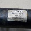 Фото Вал карданный  4f0521101f для Audi A6 {forloop.counter}}