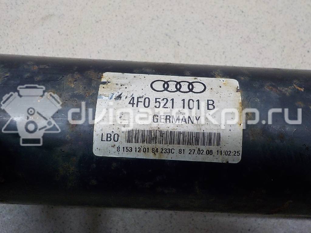 Фото Вал карданный  4f0521101f для Audi A6 {forloop.counter}}