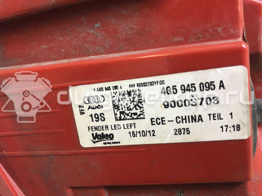 Фото Фонарь задний наружный левый  4g5945095a для Audi A6 {forloop.counter}}