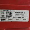 Фото Фонарь задний наружный левый  4g5945095a для Audi A6 {forloop.counter}}