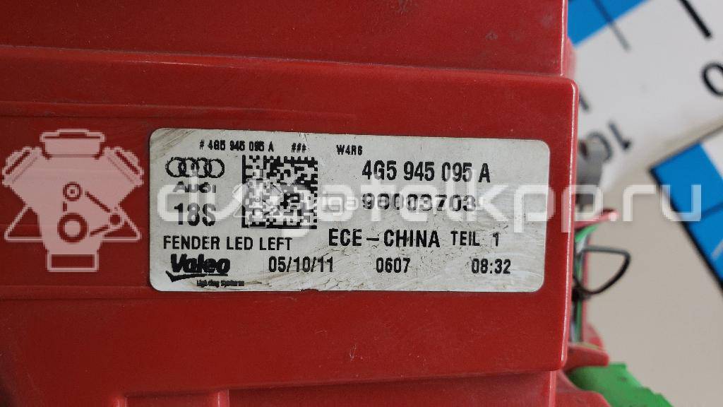 Фото Фонарь задний наружный левый  4g5945095a для Audi A6 {forloop.counter}}