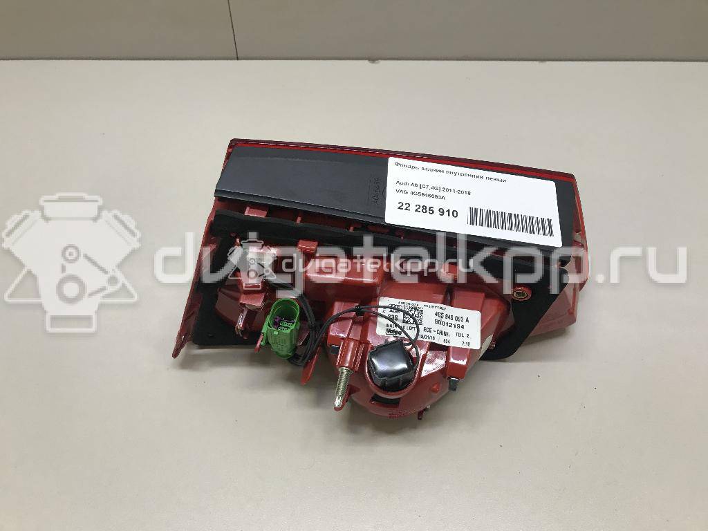 Фото Фонарь задний внутренний левый  4G5945093A для Audi A6 {forloop.counter}}